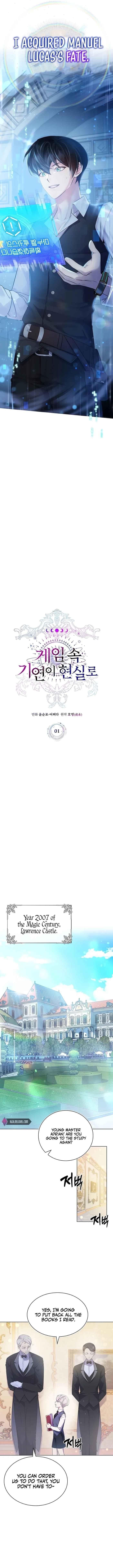 My Lucky Encounter From The Game Turned Into Reality - Chapter 1 Page 8