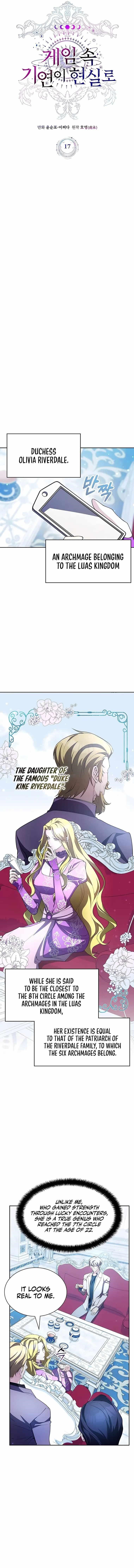 My Lucky Encounter From The Game Turned Into Reality - Chapter 17 Page 7