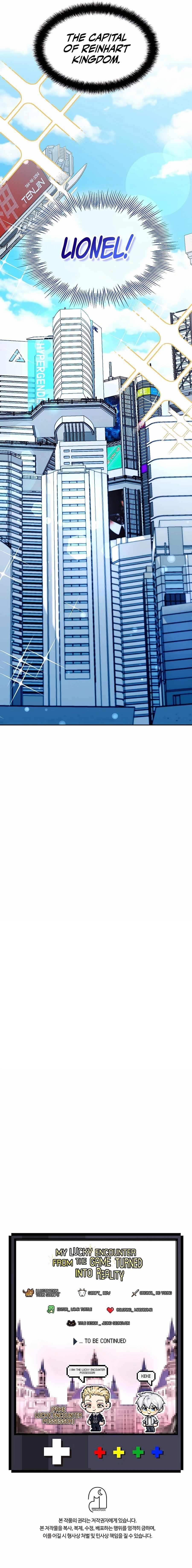 My Lucky Encounter From The Game Turned Into Reality - Chapter 21 Page 16