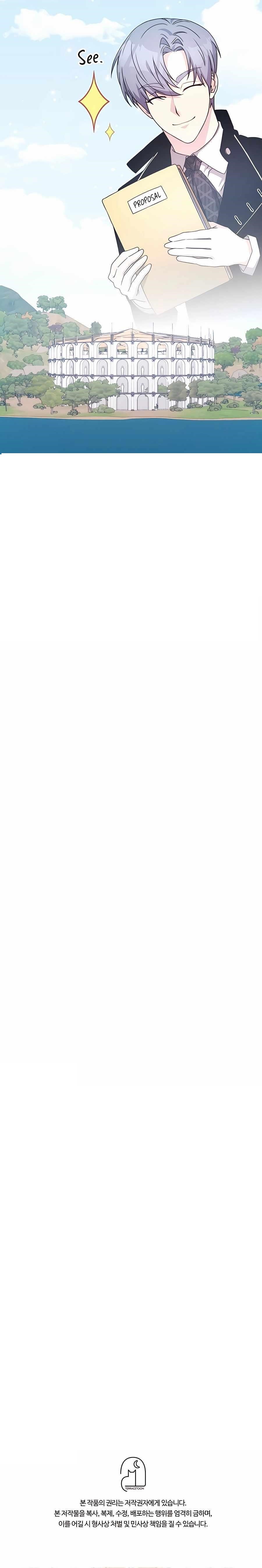 My Lucky Encounter From The Game Turned Into Reality - Chapter 40 Page 19