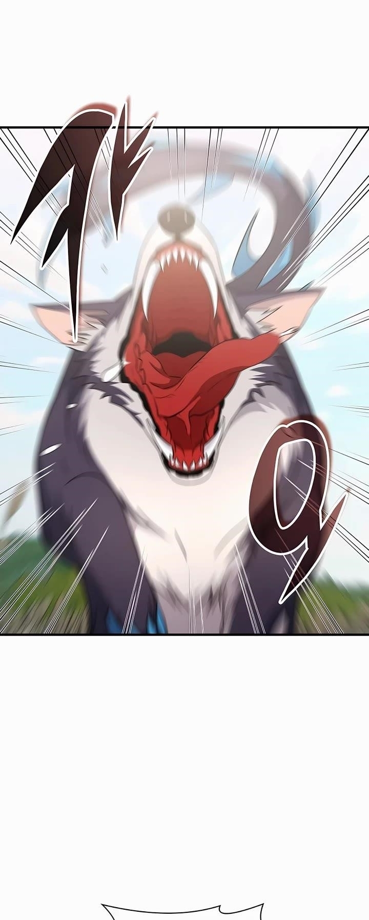 My Lucky Encounter From The Game Turned Into Reality - Chapter 45 Page 1