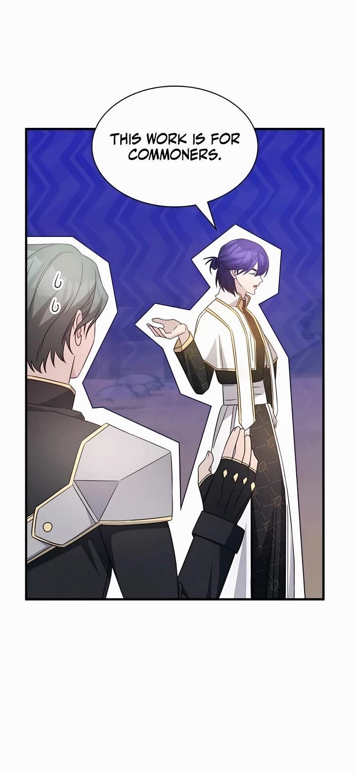 My Lucky Encounter From The Game Turned Into Reality - Chapter 45 Page 16