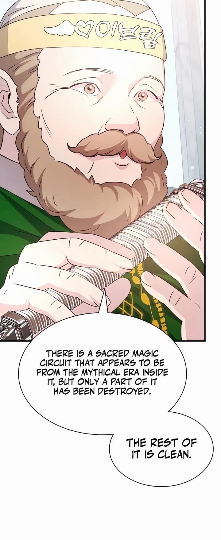 My Lucky Encounter From The Game Turned Into Reality - Chapter 45 Page 34