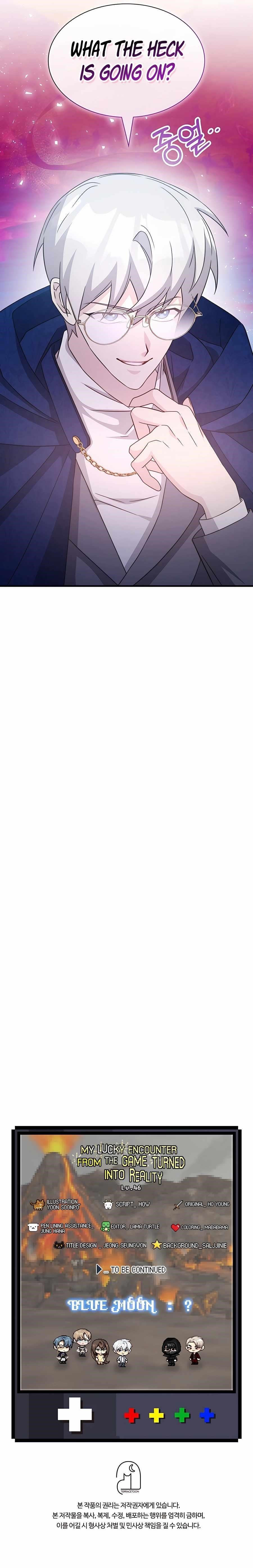 My Lucky Encounter From The Game Turned Into Reality - Chapter 46 Page 15