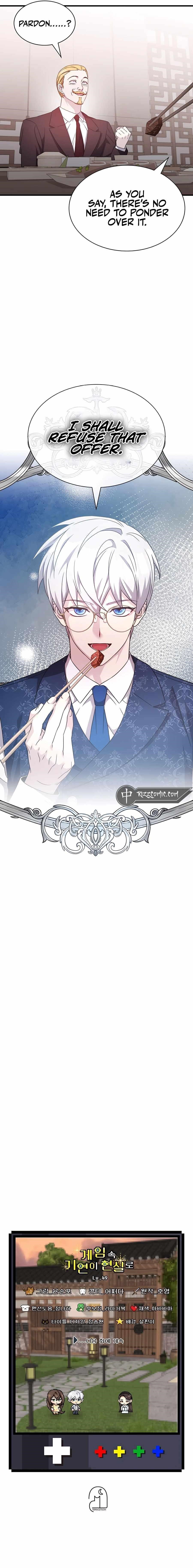 My Lucky Encounter From The Game Turned Into Reality - Chapter 49 Page 12