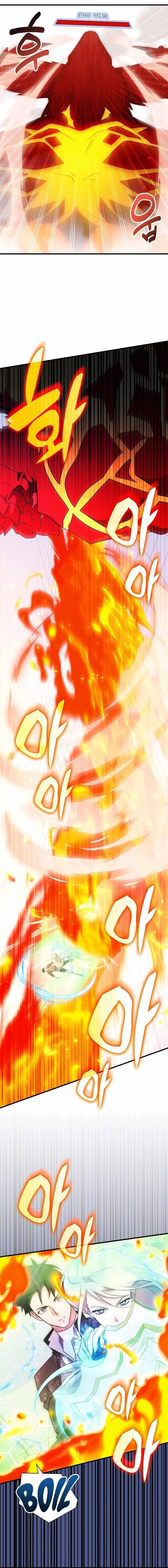 My Lucky Encounter From The Game Turned Into Reality - Chapter 66 Page 1