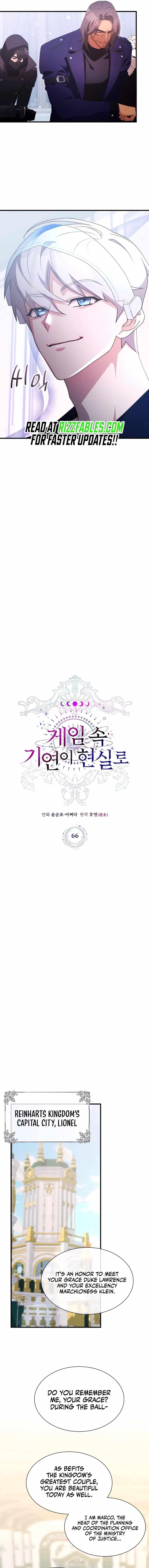 My Lucky Encounter From The Game Turned Into Reality - Chapter 66 Page 9