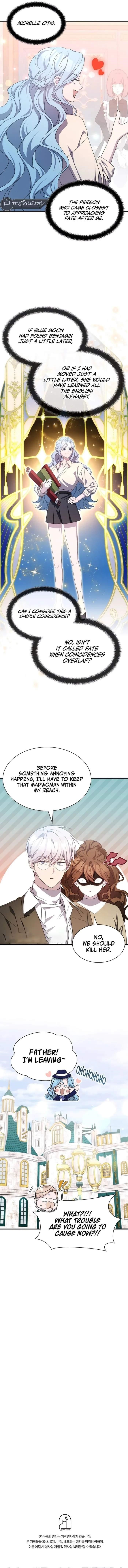 My Lucky Encounter From The Game Turned Into Reality - Chapter 71 Page 11