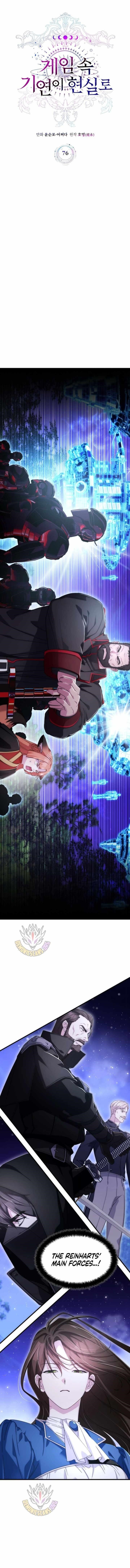 My Lucky Encounter From The Game Turned Into Reality - Chapter 76 Page 1