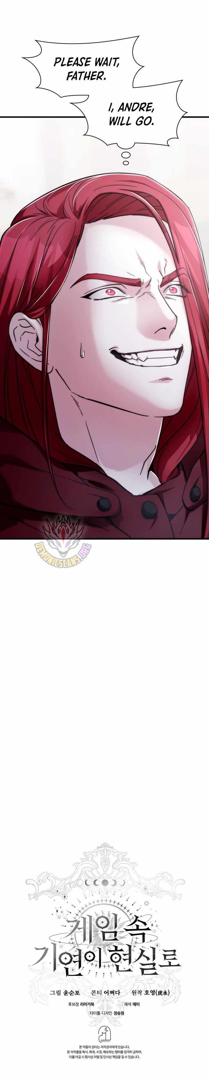 My Lucky Encounter From The Game Turned Into Reality - Chapter 78 Page 15