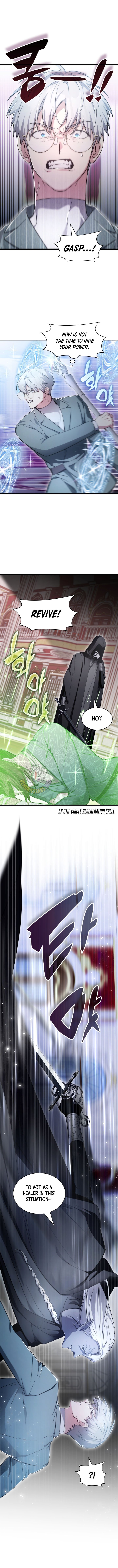 My Lucky Encounter From The Game Turned Into Reality - Chapter 79 Page 7