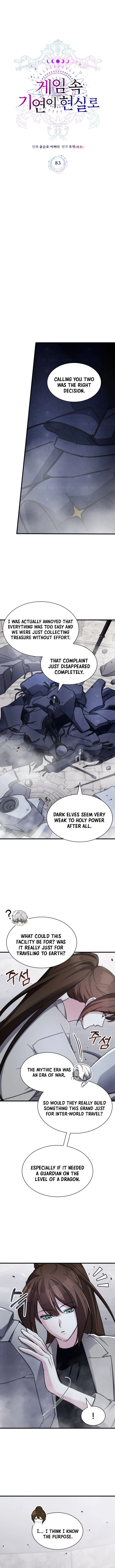 My Lucky Encounter From The Game Turned Into Reality - Chapter 83 Page 8