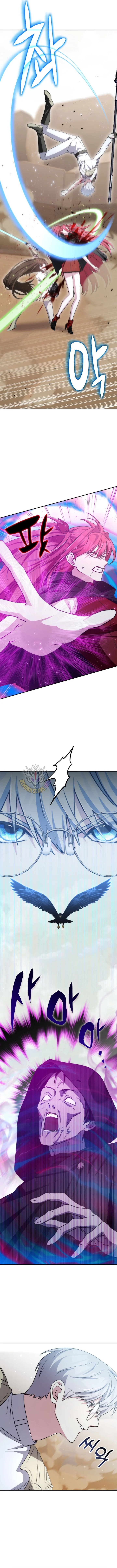 My Lucky Encounter From The Game Turned Into Reality - Chapter 87 Page 12