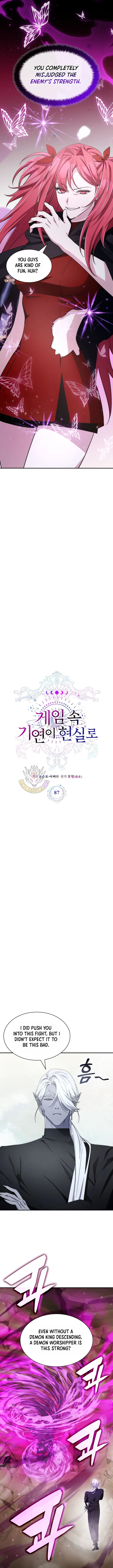 My Lucky Encounter From The Game Turned Into Reality - Chapter 87 Page 4