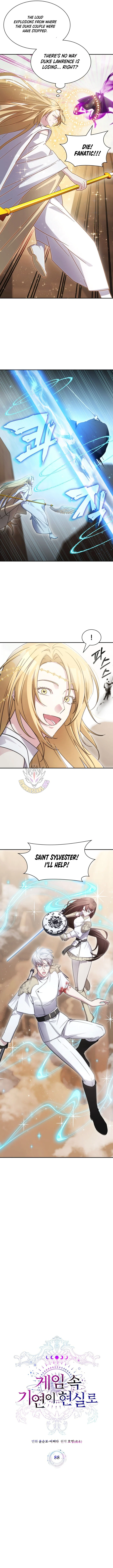 My Lucky Encounter From The Game Turned Into Reality - Chapter 88 Page 4