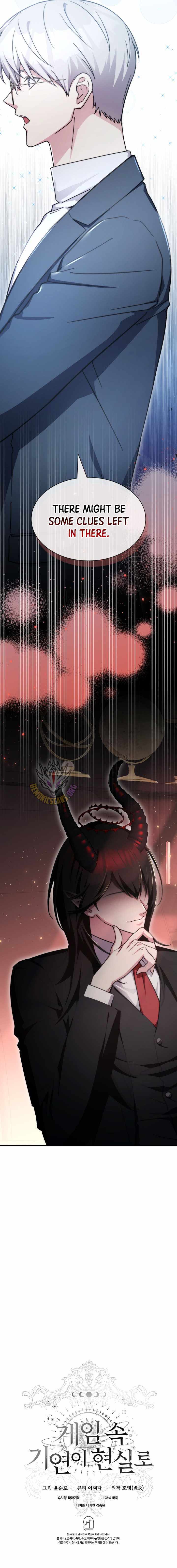 My Lucky Encounter From The Game Turned Into Reality - Chapter 90 Page 15