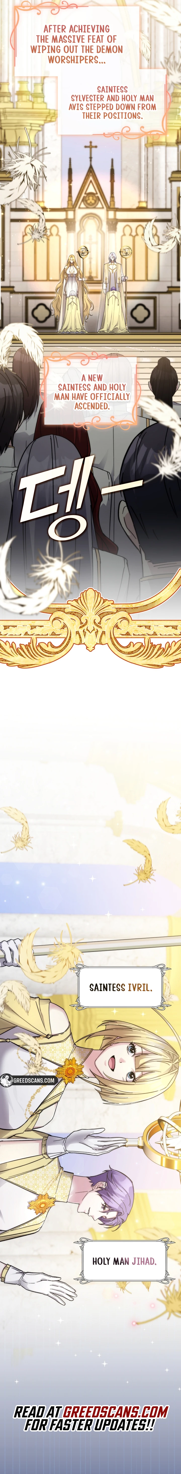 My Lucky Encounter From The Game Turned Into Reality - Chapter 91 Page 8