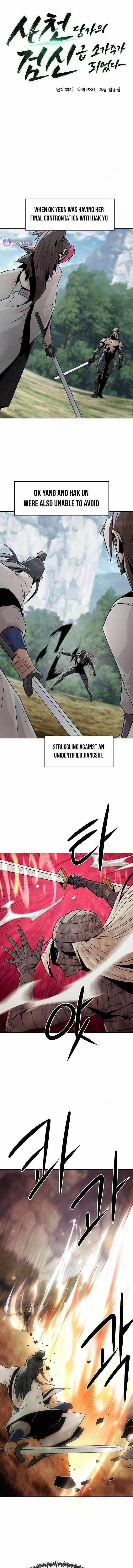 Becoming the Swordmaster Rank Young Lord of the Sichuan Tang Family - Chapter 100 Page 1