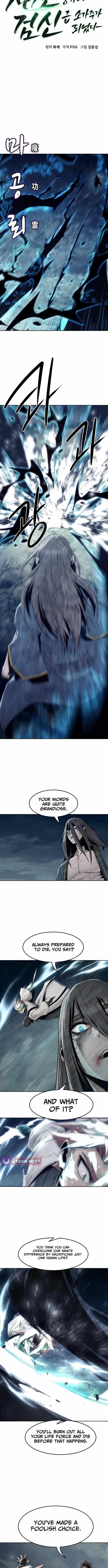 Becoming the Swordmaster Rank Young Lord of the Sichuan Tang Family - Chapter 104 Page 4