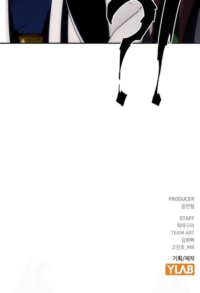 Becoming the Swordmaster Rank Young Lord of the Sichuan Tang Family - Chapter 111 Page 25