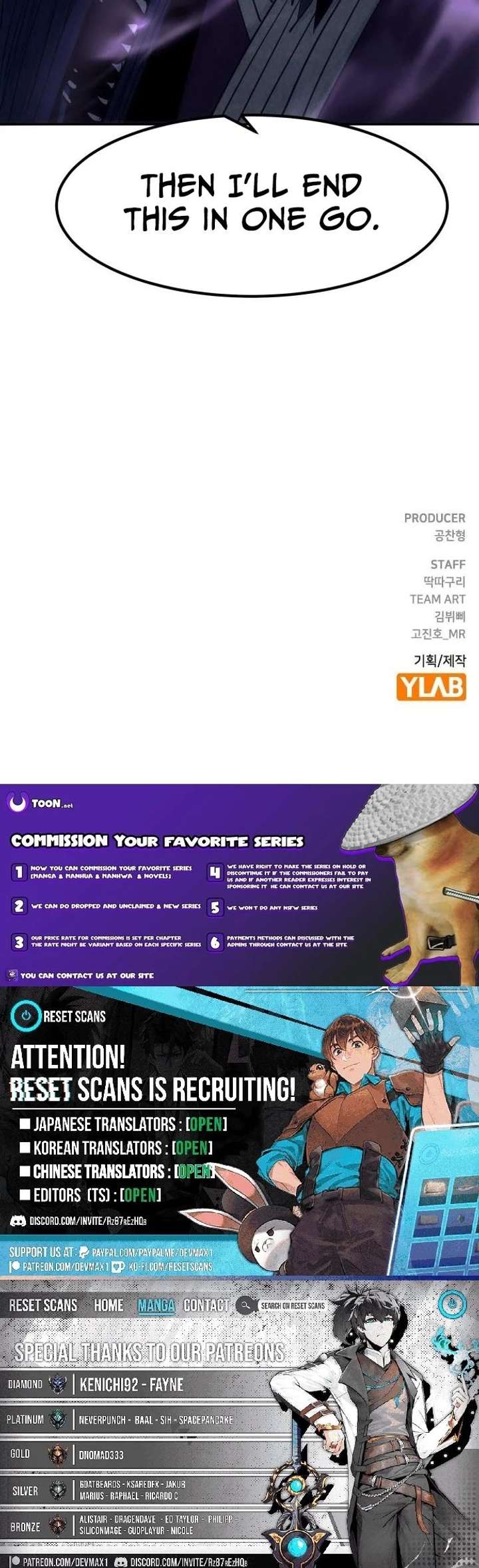 Becoming the Swordmaster Rank Young Lord of the Sichuan Tang Family - Chapter 114 Page 27