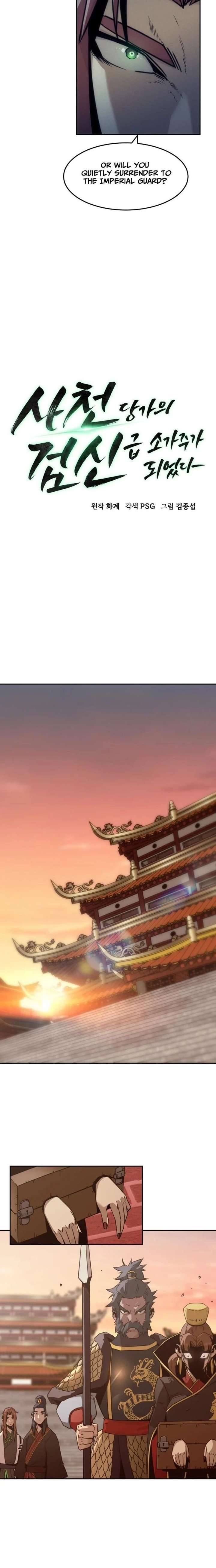 Becoming the Swordmaster Rank Young Lord of the Sichuan Tang Family - Chapter 114 Page 7