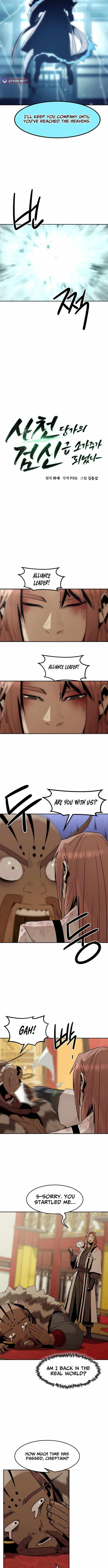 Becoming the Swordmaster Rank Young Lord of the Sichuan Tang Family - Chapter 117 Page 6