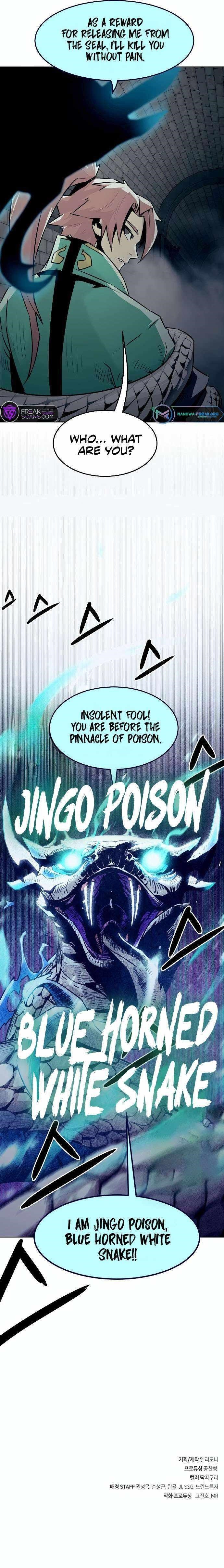 Becoming the Swordmaster Rank Young Lord of the Sichuan Tang Family - Chapter 26 Page 10