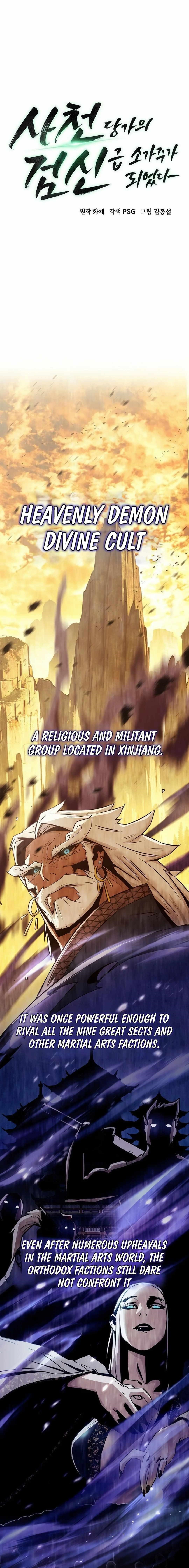 Becoming the Swordmaster Rank Young Lord of the Sichuan Tang Family - Chapter 29 Page 3