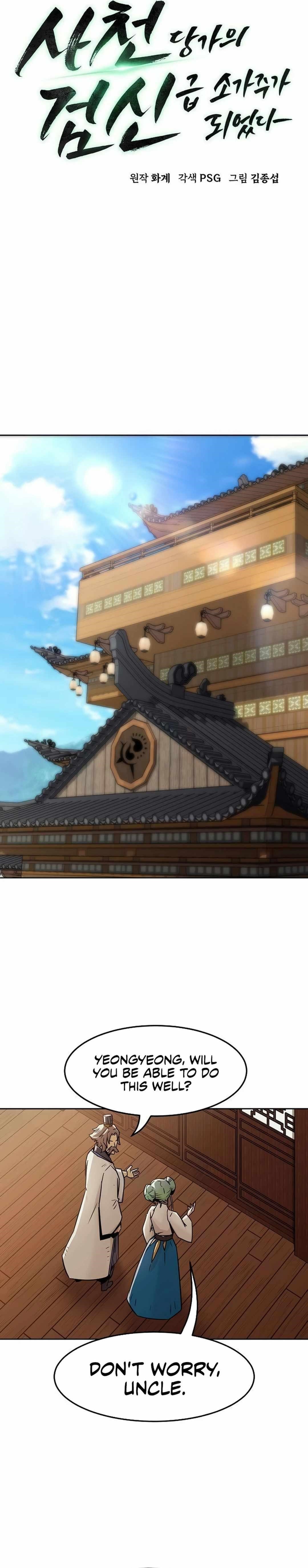 Becoming the Swordmaster Rank Young Lord of the Sichuan Tang Family - Chapter 30 Page 6