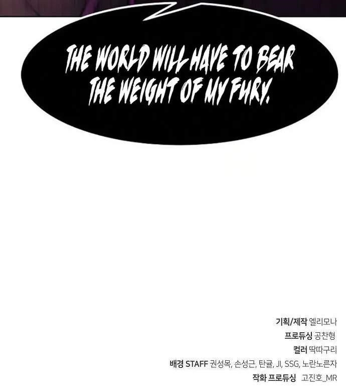 Becoming the Swordmaster Rank Young Lord of the Sichuan Tang Family - Chapter 42 Page 21