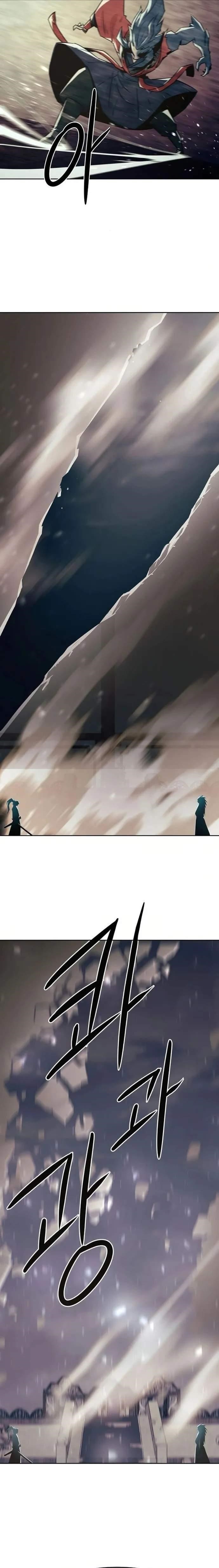 Becoming the Swordmaster Rank Young Lord of the Sichuan Tang Family - Chapter 43 Page 16