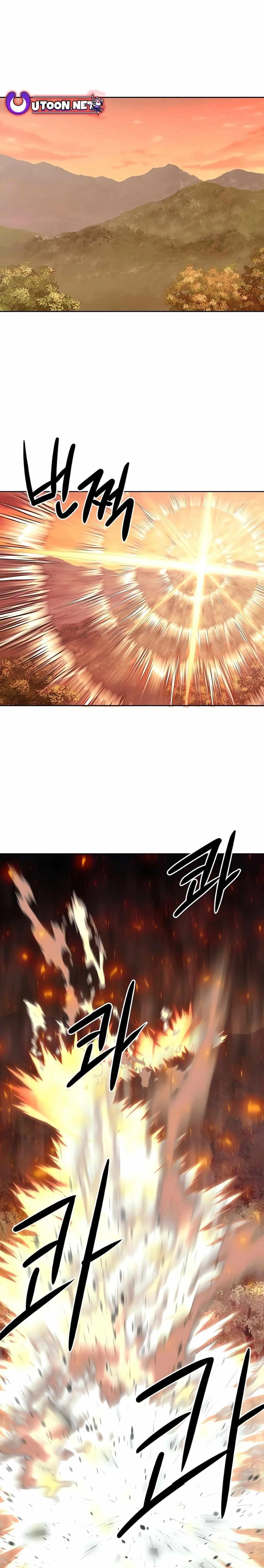 Becoming the Swordmaster Rank Young Lord of the Sichuan Tang Family - Chapter 45 Page 1