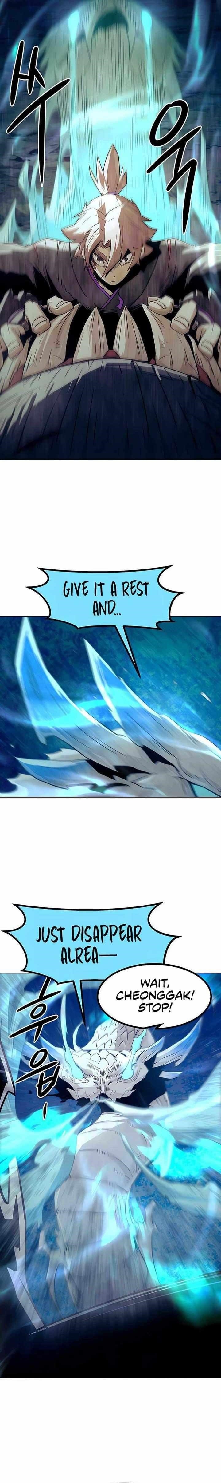 Becoming the Swordmaster Rank Young Lord of the Sichuan Tang Family - Chapter 46 Page 7