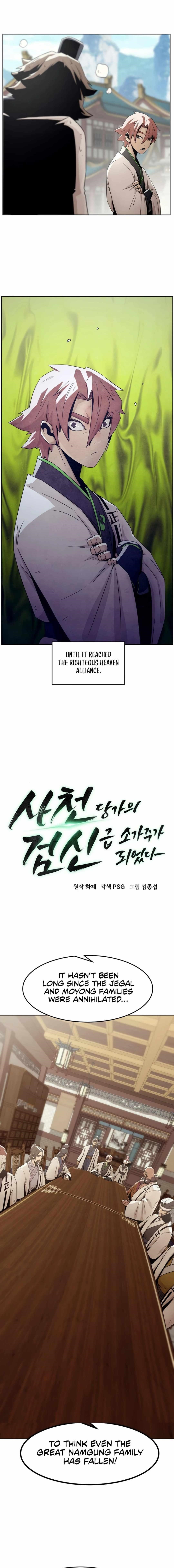 Becoming the Swordmaster Rank Young Lord of the Sichuan Tang Family - Chapter 52 Page 4