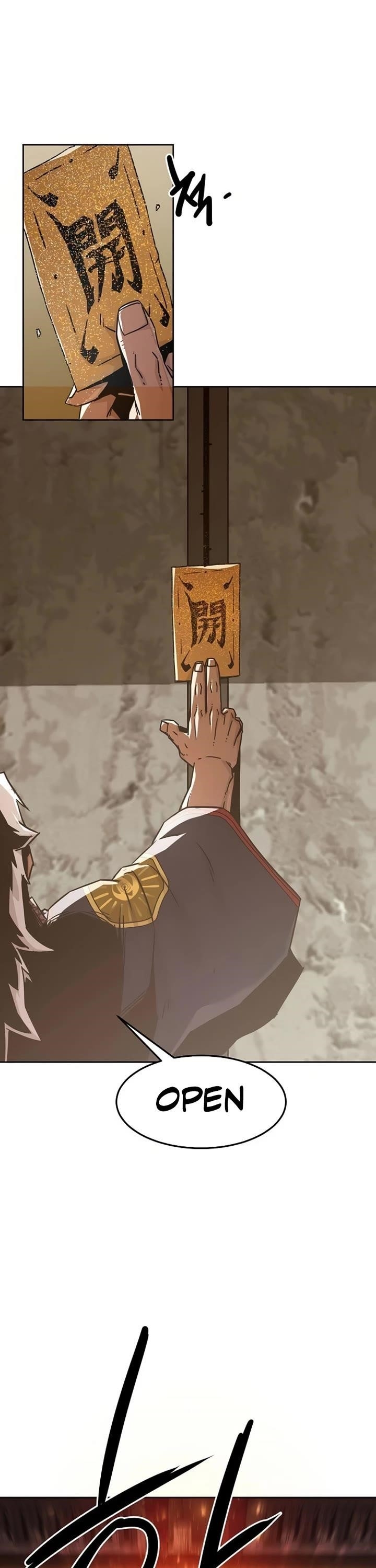 Becoming the Swordmaster Rank Young Lord of the Sichuan Tang Family - Chapter 58 Page 23