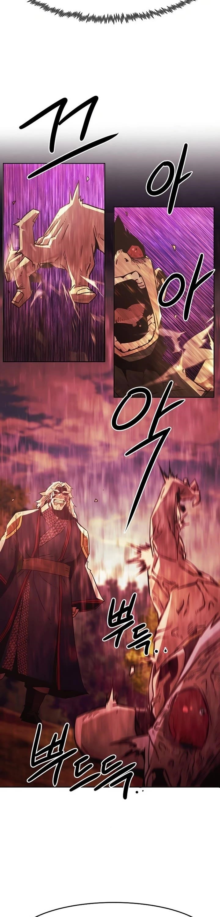 Becoming the Swordmaster Rank Young Lord of the Sichuan Tang Family - Chapter 58 Page 37