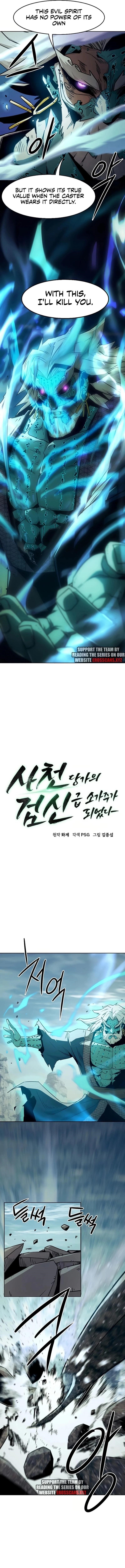 Becoming the Swordmaster Rank Young Lord of the Sichuan Tang Family - Chapter 68 Page 8