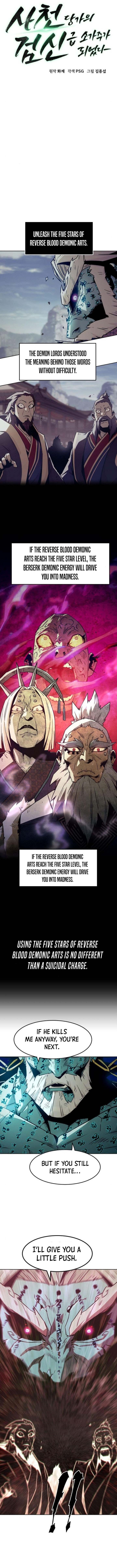 Becoming the Swordmaster Rank Young Lord of the Sichuan Tang Family - Chapter 69 Page 1