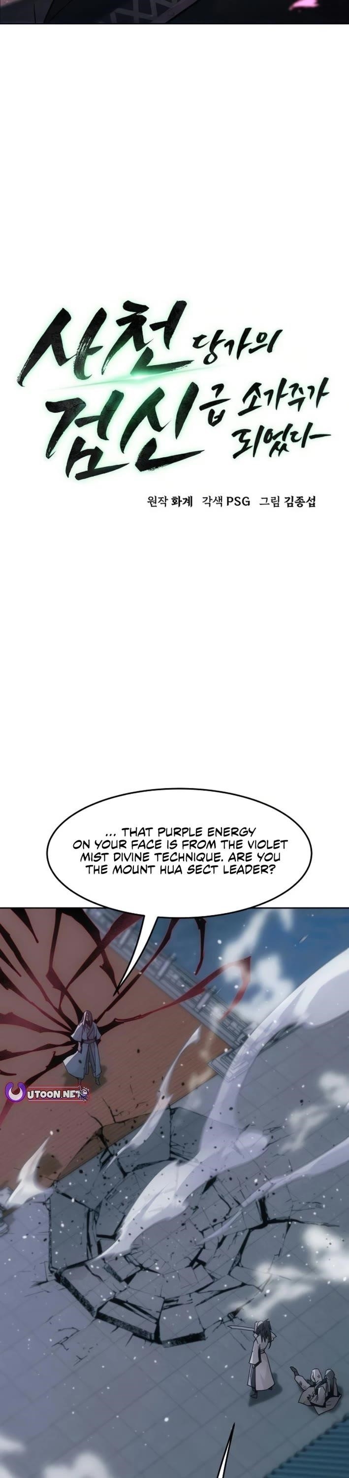 Becoming the Swordmaster Rank Young Lord of the Sichuan Tang Family - Chapter 76 Page 17