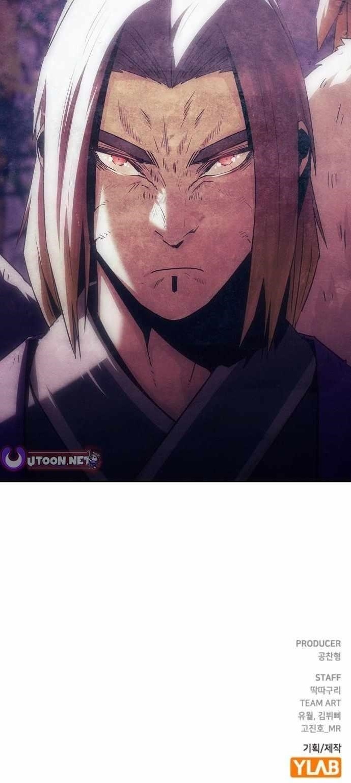 Becoming the Swordmaster Rank Young Lord of the Sichuan Tang Family - Chapter 82 Page 12