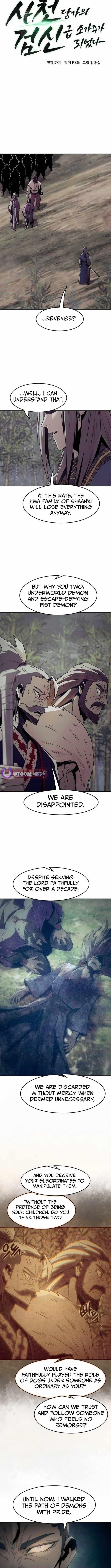 Becoming the Swordmaster Rank Young Lord of the Sichuan Tang Family - Chapter 83 Page 4