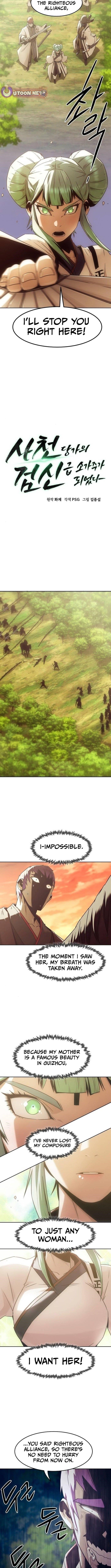 Becoming the Swordmaster Rank Young Lord of the Sichuan Tang Family - Chapter 85 Page 6