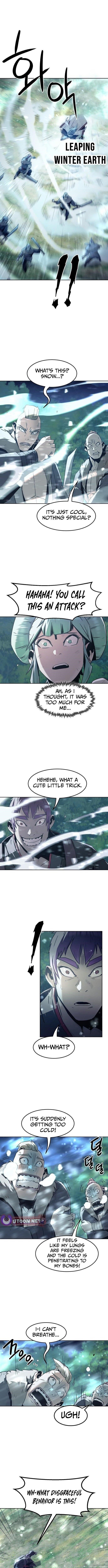 Becoming the Swordmaster Rank Young Lord of the Sichuan Tang Family - Chapter 86 Page 4