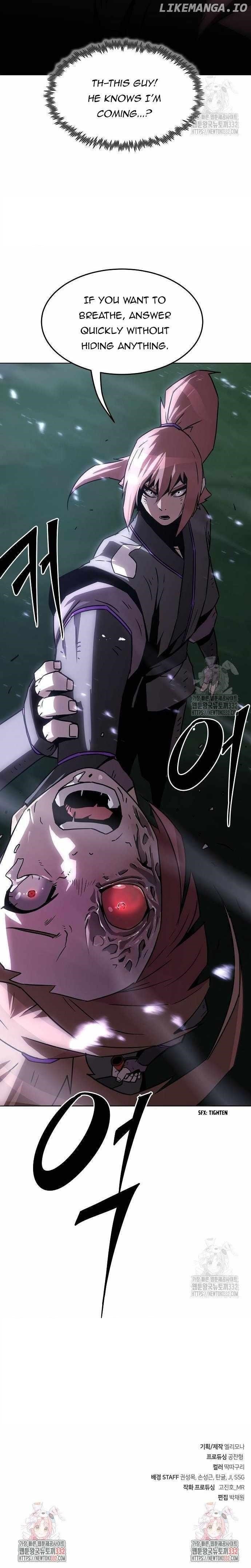 Becoming the Swordmaster Rank Young Lord of the Sichuan Tang Family - Chapter 9 Page 23