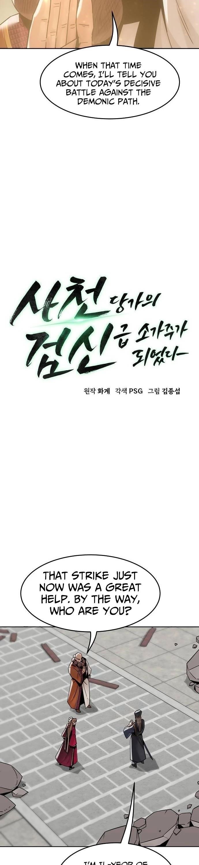 Becoming the Swordmaster Rank Young Lord of the Sichuan Tang Family - Chapter 98 Page 21