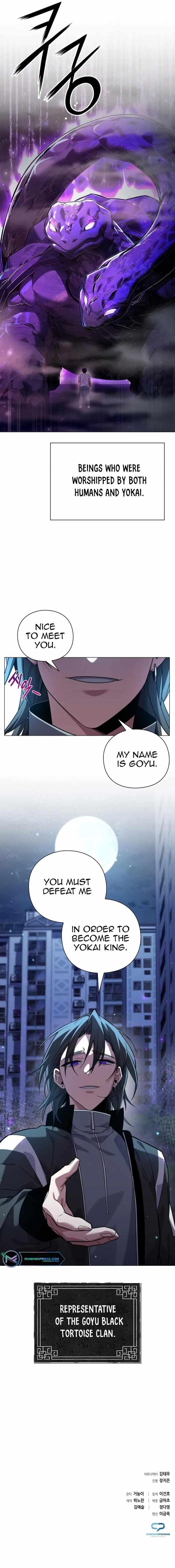 Goblin’s Night - Chapter 10 Page 13