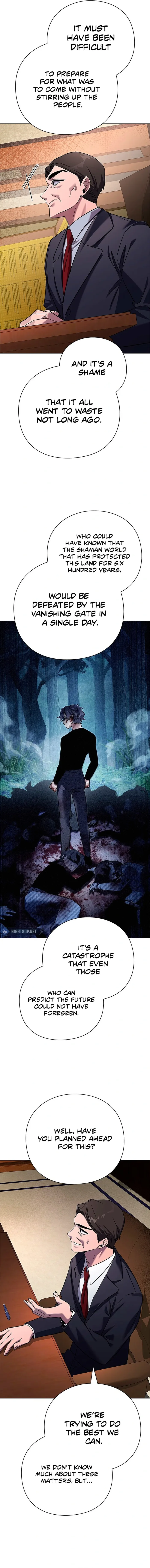 Goblin’s Night - Chapter 104 Page 18