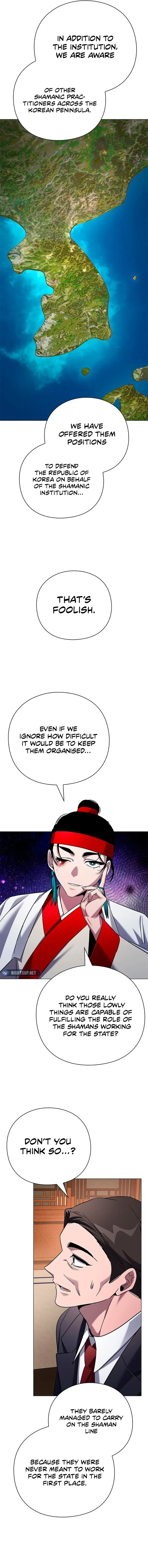 Goblin’s Night - Chapter 104 Page 19