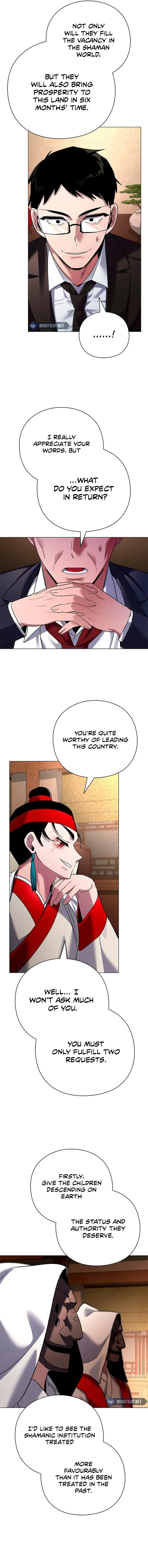 Goblin’s Night - Chapter 104 Page 22